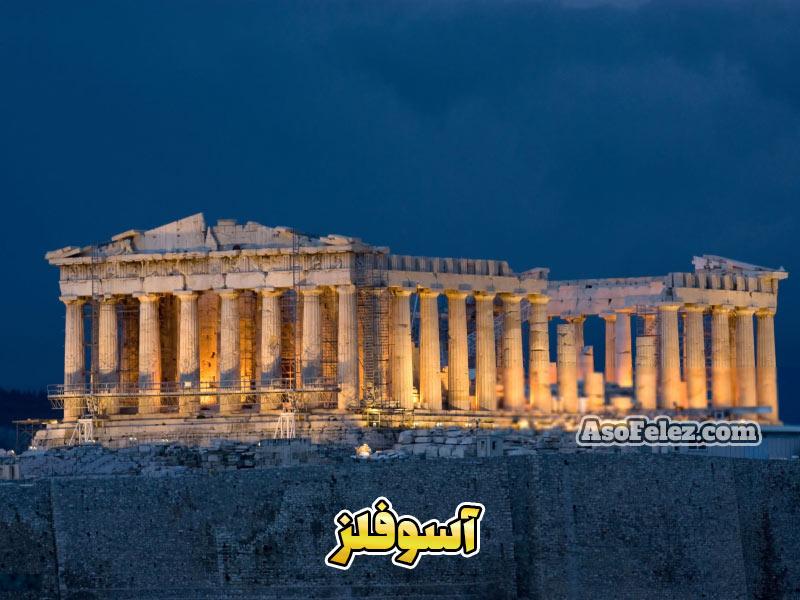 پارتنون، معبد پارتنون