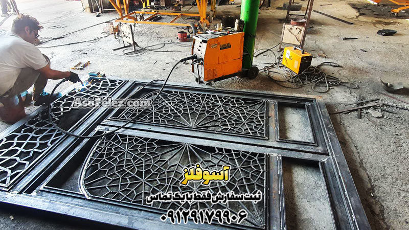 درب سنتی تعمیر کرکره سنتی خرید درب چوبی سنتی درب سنتی فلزی درب سنتی چوبی درب ضد سرقت طرح سنتی درب فلزی طرح سنتی درب و پنجره سنتی فلزی درب و پنجره سنتی چوبی درب و پنجره چوبی سنتی درب چوبی سنتی درب چوبی سنتی اتاق درب چوبی سنتی شیشه رنگی درب چوبی سنتی قدیمی ساخت درب چوبی سنتی قیمت درب سنتی قیمت درب و پنجره چوبی سنتی قیمت درب چوبی سنتی مدل درب حیاط سنتی