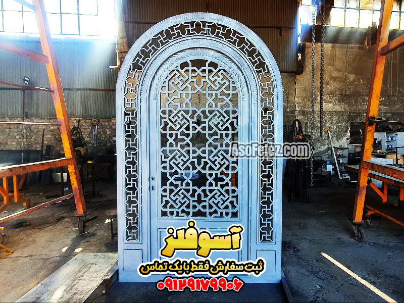 درب حیاطی