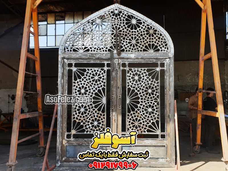درب فلزی، درب ضد سرقت فلزی، قیمت درب پارکینگ آهنی، قیمت درب ضد سرقت فلزی، درب آکاردئونی فلزی، قیمت درب آکاردئونی فلزی، آلبوم عکس درب فلزی، آموزش ساخت درب توری فلزی، ابعاد درب ضد سرقت فلزی، ابعاد چهارچوب فلزی درب اتاق، انواع درب حیاط ساده و شیک، انواع درب ضد سرقت فلزی، انواع درب فلزی، انواع درب مغازه فلزی، انواع درب ورودی ساختمان فلزی، بتونه کاری درب آهنی، بهترین درب ضد سرقت فلزی، توری فلزی درب حیاط، تولید درب ضد سرقت فلزی، تک لنگه مدل درب فلزی ورودی ساختمان، جدیدترین مدل درب فلزی ورودی ساختمان، حفاظ فلزی درب، حفاظ فلزی درب آپارتمان، حفاظ فلزی درب ورودی آپارتمان، خرید اینترنتی درب ضد سرقت فلزی، خرید اینترنتی درب فرفورژه، خرید درب آهنی، خرید درب آهنی حیاط، خرید درب اهنی، خرید درب توری فلزی، خرید درب حیاط، خرید درب ضد سرقت فلزی، خرید درب فرفورژه، خرید درب فلزی، خرید درب فلزی ورودی ساختمان، در آهنی ورودی، درب cnc فلزی، درب آهنی، درب آهنی cnc، درب آهنی آپارتمان، درب آهنی ارزان قیمت، درب آهنی انباری، درب آهنی باغ، درب آهنی تک لنگه، درب آهنی تک لنگه ورودی ساختمان، درب آهنی حیاط، درب آهنی ریلی، درب آهنی ساختمان، درب آهنی ساده، درب آهنی سبک، درب آهنی شیشه خور، درب آهنی ضد سرقت، درب آهنی طرح ضد سرقت، درب آهنی فرفورژه، درب آهنی لیزری، درب آهنی مدرن، درب آهنی ورودی، درب آهنی ورودی آپارتمان، درب آهنی ورودی حال، درب آهنی ورودی ساختمان، درب آهنی ورودی منزل، درب آهنی ورودی هال، درب آهنی ویلایی، درب آهنی پارکینگ، درب آهنی پیش ساخته، درب آهنی کشویی، درب آهنی کیلویی چند، درب آپارتمان فلزی، درب آکاردئونی فلزی قیمت، درب انباری فلزی، درب اهني ورودي ساختمان، درب اهنی، درب اهنی جدید، درب اهنی حیاط، درب اهنی درب فلزی ساده حیاط، درب اهنی سی ان سی، درب اهنی شیک، درب اهنی ورودی خانه، درب اهنی پارکینگ، درب باغی فرفورژه، درب برش لیزری، درب تاشو فلزی، درب توری فلزی، درب تک لنگه آهنی، درب تک لنگه فلزی، درب حیاط cnc، درب حیاط آهنی، درب حیاط آهنی جدید، درب حیاط آهنی ریلی، درب حیاط آهنی مدرن، درب حیاط اهنی، درب حیاط برش لیزری، درب حیاط تک لنگه ساده، درب حیاط دو لنگه ساده، درب حیاط ساده اهنی، درب حیاط ساده و زیبا، درب حیاط ساده و شیک، درب حیاط شیک و مدرن، درب حیاط فرفورژه، درب حیاط فلزی، درب حیاط لیزری، درب حیاط چوب و فلز، درب حیاطی سه لنگه، درب دودبند فلزی، درب راهرو فلزی، درب ریلی فلزی، درب ساختمان اهنی، درب ساختمان فلزی، درب ساده حیاط، درب سنتی فلزی، درب سی ان سی فلزی، درب سی انسی اهنی، درب سی انسی فلزی، درب صنعتی فلزی، درب ضد حریق فلزی، درب ضد سرقت تمام فلز، درب ضد سرقت رویه فلز، درب ضد سرقت فلزي، درب ضد سرقت فلزی آلتین، درب ضد سرقت فلزی بهتر است یا چوبی، درب ضد سرقت فلزی ترک، درب ضد سرقت فلزی دست دوم، درب ضد سرقت فلزی دو لنگه، درب ضد سرقت فلزی سفید، درب ضد سرقت فلزی شیشه خور، درب ضد سرقت فلزی طرح چوب، درب ضد سرقت فلزی قیمت، درب ضد سرقت فولادی، درب ضد سرقت یک رو فلز، درب ضدسرقت فلزی، درب فرفورژه ساده، درب فرفورژه نفر رو، درب فرفورژه ورودی ساختمان، درب فرفورژه ویلایی، درب فرفورژه کلاسیک، درب فلزي، درب فلزي ورودي ساختمان، درب فلزی cnc، درب فلزی آپارتمان، درب فلزی اتاق، درب فلزی انبار، درب فلزی انباری، درب فلزی باغ، درب فلزی برش لیزری، درب فلزی بزرگمهر، درب فلزی حیاط، درب فلزی حیاط ویلایی، درب فلزی ریلی، درب فلزی ساختمان، درب فلزی ساده، درب فلزی ساده حیاط، درب فلزی سی ان سی، درب فلزی شیشه خور، درب فلزی ضد سرقت، درب فلزی ضد سرقت ویلایی، درب فلزی طرح سنتی، درب فلزی طرح چوب، درب فلزی طرح چوب ضد سرقت، درب فلزی فرفورژه، درب فلزی لابی، درب فلزی لوکس، درب فلزی لیزری، درب فلزی لیزری بزرگمهر، درب فلزی مدرن، درب فلزی مدرن جدید، درب فلزی نفر رو، درب فلزی هال و پذیرایی، درب فلزی ورودی، درب فلزی ورودی آپارتمان، درب فلزی ورودی ساختمان ویلایی، درب فلزی ورودی هال، درب فلزی پارکینگ، درب فلزی پایون، درب فلزی چاه آب، درب لابی فرفورژه، درب لابی فلزی، درب لابی فلزی طرح چوب، درب لابی فلزی مدرن، درب لیزری، درب لیزری حیاط، درب لیزری ساختمان، درب لیزری فلزی، درب لیزری پارکینگ، درب لیزری پایون، درب مغازه فلزی، درب منزل فلزی، درب هال فلزی، درب هال فلزی ساده، درب های آهنی ورودی ساختمان، درب های ریلی فلزی، درب های ضد سرقت فلزی، درب های فرفورژه، درب های فلزی، درب های فلزی cnc، درب های فلزی ورودی ساختمان، درب و پنجره سنتی فلزی، درب و پنجره فلزی، درب و پنجره فلزی پیش ساخته، درب ورودي ساختمان فلزي، درب ورودی آهنی، درب ورودی آهنی ساختمان، درب ورودی آپارتمان فلزی، درب ورودی اهنی، درب ورودی ترکیب چوب و فلز، درب ورودی راه پله اهنی، درب ورودی ساختمان آهنی، درب ورودی ساختمان آهنی ساده، درب ورودی ساختمان فرفورژه، درب ورودی ساختمان فلزی طرح چوب، درب ورودی ساختمان مسکونی فلزی، درب ورودی فرفورژه، درب ورودی فلزی، درب ورودی فلزی ساختمان، درب ورودی فلزی شیک، درب ورودی لابی ساختمان فلزی، درب ورودی لابی فلزی، درب ورودی منزل اهنی، درب ورودی منزل فلزی، درب ورودی هال فلزی، درب ورودی واحد فلزی، درب ورودی ویلا فلزی، درب وپنجره فلزی، درب ویلایی فرفورژه، درب پارکینگ cnc، درب پارکینگ فرفورژه، درب پارکینگ فلزی، درب پارکینگ چوب و فلز، درب پایون، درب پیش ساخته فلزی، درب چوب فلز، درب چوب و فلز، درب چوبی با چهارچوب فلزی، درب کرکره فلزی، درب کشویی فلزی، درب کشویی فلزی حیاط، دربهای آهنی ورودی ساختمان، دربهای برش لیزری، دربهای فلزی، دربهای فلزی لیزری، دربهای فلزی پایون، دربهای لیزری، دستگیره درب ضد سرقت فلزی، دستگیره درب فلزی حیاط، رنگ آمیزی درب فرفورژه، رنگ درب حیاط ساده و شیک، رنگ درب ورودی ساختمان اهنی، رنگ كردن درب فلزي، روکوب درب فلزی، رویه فلزی درب ضد سرقت، رگلاژ درب آهنی، ساخت در