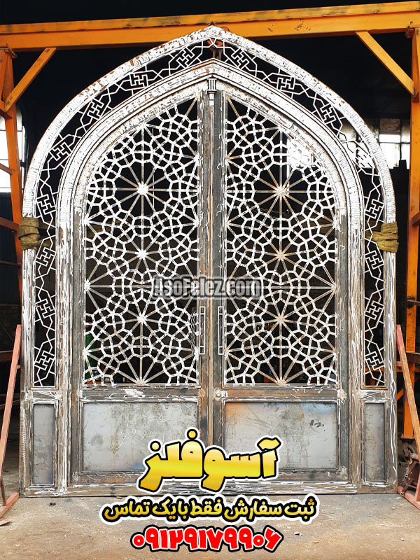 درب حیاط لاکچری