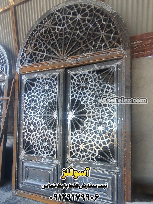 درب سنتی درب سنتی فلزی درب مسجدی آسوفلز درب گره دار گره چینی فلزی