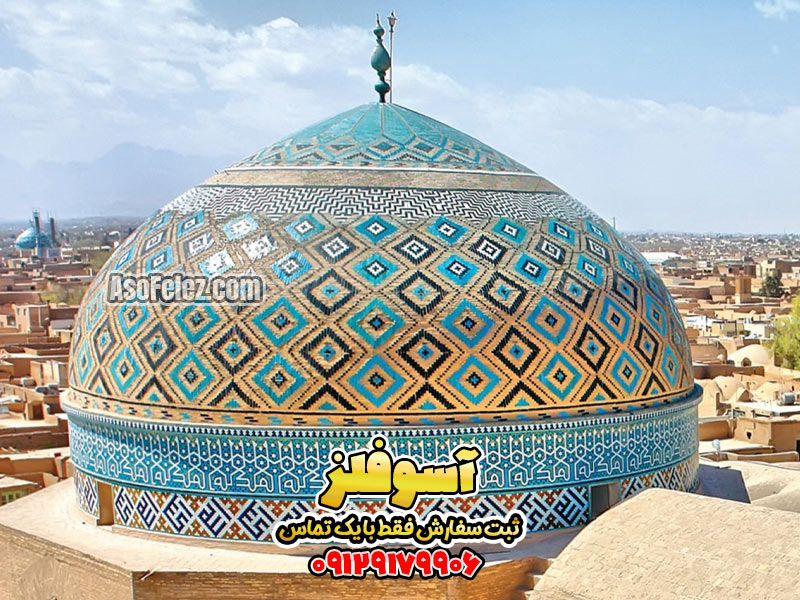 قیمت گنبد فلزی
