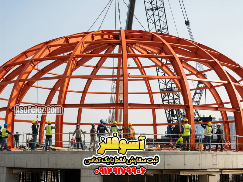گنبد کلاسیک، گنبد، طراحی سقف گنببدی، طراحی گنبد، 