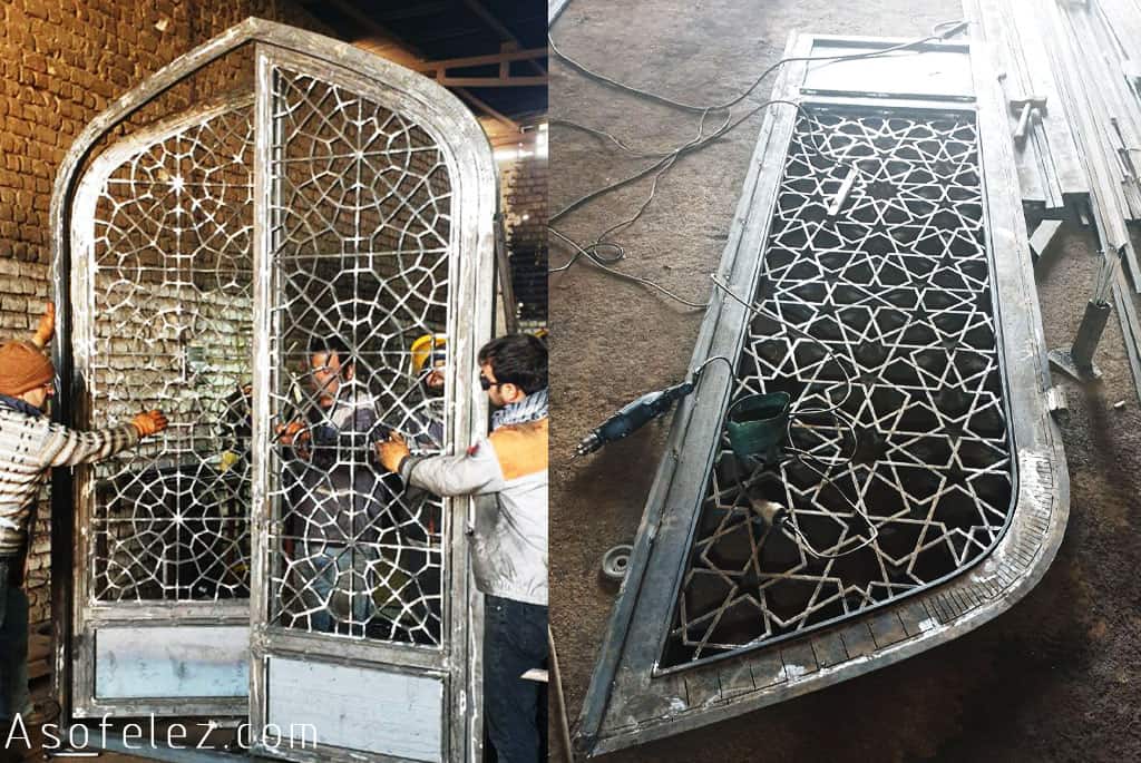 گره چینی فلزی آسوفلز