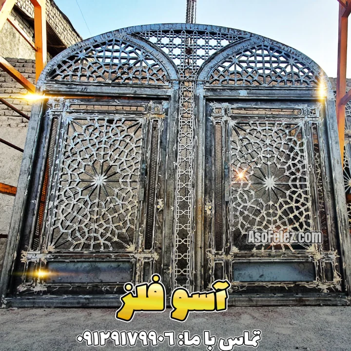 درب سنتی درب مسجدی گره چینی فلزی