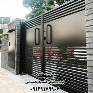 درب حیاطی درب ساده در پارکینگ در حیاط درب ماشین رو درب نفر رو طرح