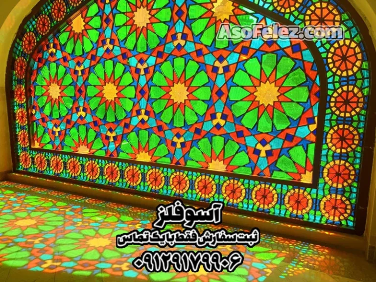 مسجد جامع پیامبر اعظم شهرک شهید محلاتی تهران سازنده پنجره های مسجد پیامبر اعظم طراح مسجد جامع پیامبر اعظم طراح مسجد پیمانکار مسجد درب فلزی پنجره فلزی درب سنتی پنجره سنتی درب سنتی فلزی پنجره سنتی فلزی گره چینی گره چینی فلزی در پنجره طرح درب طرح پنجره در مسجدی پنجره مسجدی درب مسجدی گره، معماری ایرانی معماری سنتی معماری سنتی ایرانی سکرو مشبک نورگیر صنایع فلزی آهنگر آهنگری درب و پنجره سنتی ایران کوچک آسو آسو فلز معماری ایرانی اسلامی معماری اسلامی در سنتی درب و پنجره سنتی