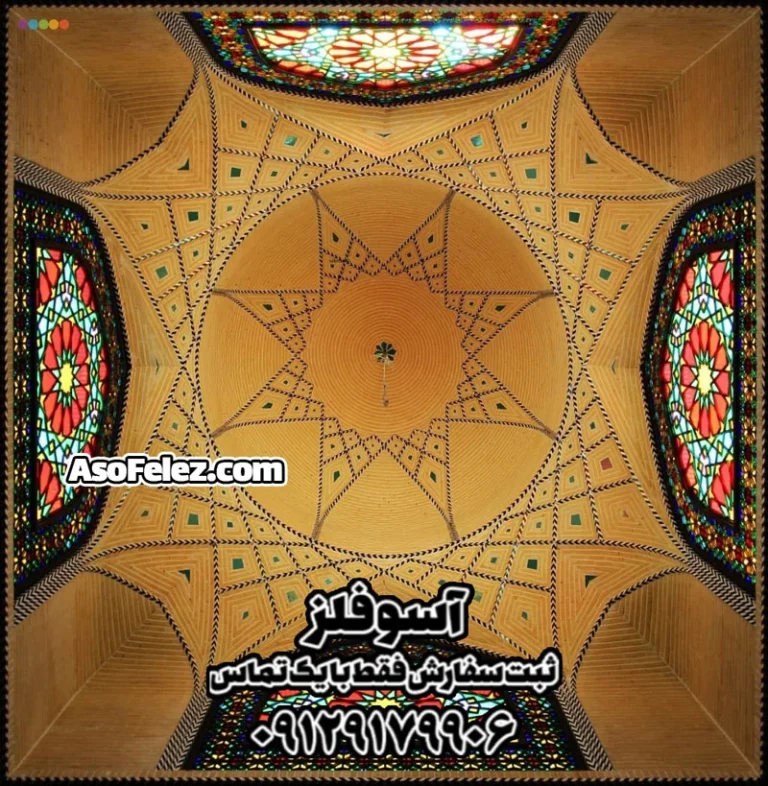 درب فلزی پنجره فلزی درب سنتی پنجره سنتی درب سنتی فلزی پنجره سنتی فلزی گره چینی گره چینی فلزی در پنجره طرح درب طرح پنجره در مسجدی پنجره مسجدی درب مسجدی گره، معماری ایرانی معماری سنتی معماری سنتی ایرانی سکرو مشبک نورگیر صنایع فلزی آهنگر آهنگری درب و پنجره سنتی ایران کوچک آسو آسو فلز معماری ایرانی اسلامی معماری اسلامی در سنتی درب و پنجره سنتی
