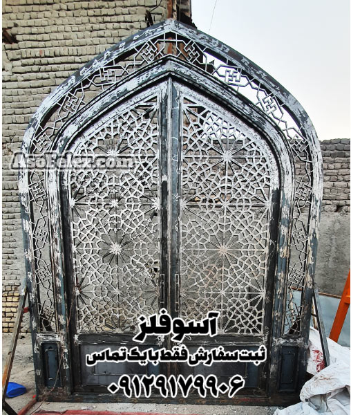 درب سنتی، تعمیر کرکره سنتی، خرید درب چوبی سنتی، درب سنتی فلزی، درب سنتی چوبی، درب ضد سرقت طرح سنتی، درب فلزی طرح سنتی، درب و پنجره سنتی فلزی، درب و پنجره سنتی چوبی، درب و پنجره چوبی سنتی، درب چوبی سنتی، درب چوبی سنتی اتاق، درب چوبی سنتی شیشه رنگی، درب چوبی سنتی قدیمی، ساخت درب چوبی سنتی، قیمت درب سنتی، قیمت درب و پنجره چوبی سنتی، قیمت درب چوبی سنتی، مدل درب حیاط سنتی، درب سنتی فلزی، درب فلزی طرح سنتی، درب و پنجره سنتی فلزی، درب فلزی سنتی، درب فلزی، پنجره سنتی، درب ویلایی مدرن، درب ویلایی، درب حیاط، درب مسجدی، پنجره مسجدی، طرح درب سنتی، درب فلزی طرح سنتی