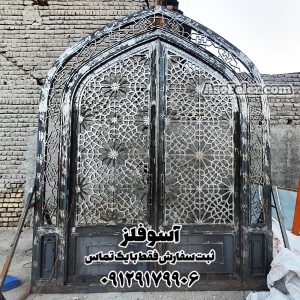 درب سنتی، تعمیر کرکره سنتی، خرید درب چوبی سنتی، درب سنتی فلزی، درب سنتی چوبی، درب ضد سرقت طرح سنتی، درب فلزی طرح سنتی، درب و پنجره سنتی فلزی، درب و پنجره سنتی چوبی، درب و پنجره چوبی سنتی، درب چوبی سنتی، درب چوبی سنتی اتاق، درب چوبی سنتی شیشه رنگی، درب چوبی سنتی قدیمی، ساخت درب چوبی سنتی، قیمت درب سنتی، قیمت درب و پنجره چوبی سنتی، قیمت درب چوبی سنتی، مدل درب حیاط سنتی، درب سنتی فلزی، درب فلزی طرح سنتی، درب و پنجره سنتی فلزی، درب فلزی سنتی، درب فلزی، پنجره سنتی، درب ویلایی مدرن، درب ویلایی، درب حیاط، درب مسجدی، پنجره مسجدی، طرح درب سنتی، درب فلزی طرح سنتی