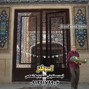 درب فلزی، ساخت گنبد، نورد، اسکلت فلزی، پنجره سنتی، درب ویلایی، درب سنتی، درب سنتی فلزی، حفاظ پنجره سنتی، خرید پنجره سنتی، درب و پنجره سنتی فلزی، درب و پنجره سنتی چوبی، درب و پنجره چوبی سنتی، درب چوبی سنتی شیشه رنگی، ساخت پنجره چوبی سنتی، قیمت درب و پنجره چوبی سنتی، قیمت پنجره دوجداره سنتی، قیمت پنجره رنگی سنتی، قیمت پنجره سنتی، قیمت پنجره چوبی سنتی، پنجره دوجداره سنتی، پنجره دوجداره طرح سنتی، پنجره چوبی سنتی، آسو فلز، درب مسجدی، پنجره مسجدی، درب و پنجره مسجدی، درب ویلایی مدرن، درب باغ ویلا، تعمیر کرکره سنتی، خرید درب چوبی سنتی، درب ضد سرقت طرح سنتی، درب فلزی طرح سنتی، درب چوبی سنتی اتاق، درب چوبی سنتی قدیمی، ساخت درب چوبی سنتی، قیمت درب سنتی، قیمت درب چوبی سنتی، مدل درب حیاط سنتی