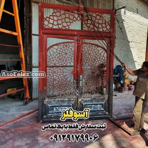 درب فلزی پنجره سنتی درب ویلایی درب سنتی درب سنتی فلزی درب فلزی طرح سنتی درب و پنجره سنتی فلزی درب فلزی سنتی