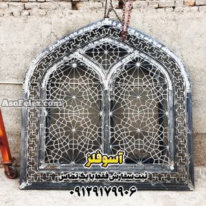 پنجره سنتی حفاظ پنجره سنتی خرید پنجره سنتی درب و پنجره سنتی فلزی درب و پنجره سنتی چوبی درب و پنجره چوبی سنتی درب چوبی سنتی شیشه رنگی ساخت پنجره چوبی سنتی قیمت درب و پنجره چوبی سنتی قیمت پنجره دوجداره سنتی قیمت پنجره رنگی سنتی قیمت پنجره سنتی قیمت پنجره چوبی سنتی پنجره دوجداره سنتی پنجره دوجداره طرح سنتی پنجره چوبی سنتی