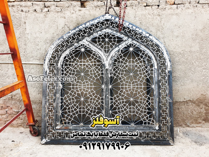 پنجره سنتی حفاظ پنجره سنتی خرید پنجره سنتی درب و پنجره سنتی فلزی درب و پنجره سنتی چوبی درب و پنجره چوبی سنتی درب چوبی سنتی شیشه رنگی ساخت پنجره چوبی سنتی قیمت درب و پنجره چوبی سنتی قیمت پنجره دوجداره سنتی قیمت پنجره رنگی سنتی قیمت پنجره سنتی قیمت پنجره چوبی سنتی پنجره دوجداره سنتی پنجره دوجداره طرح سنتی پنجره چوبی سنتی