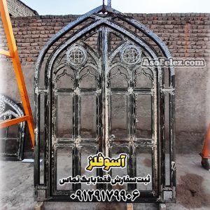 درب سنتی درب سنتی فلزی درب مسجدی آسوفلز درب گره دار گره چینی فلزی
