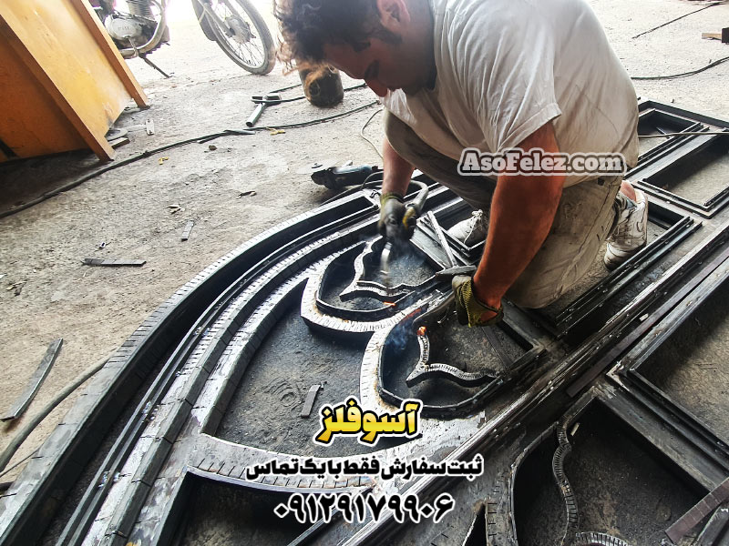 درب مسجدی درب سنتی پنجره مسجدی پنجره سنتی درب و پنجره سنتی درب فلزی پنجره فلزی گره چینی فلزی گره چینی درب فلزی مسجدی درب مسجد فلزی طرح درب سنتی طرح سنتی معماری ایرانی