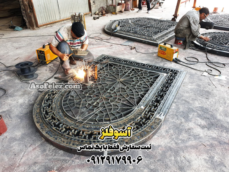 پنجره سنتی درب سنتی تعمیر کرکره سنتی خرید درب چوبی سنتی درب سنتی فلزی درب سنتی چوبی درب ضد سرقت طرح سنتی درب فلزی طرح سنتی درب و پنجره سنتی فلزی درب و پنجره سنتی چوبی درب و پنجره چوبی سنتی درب چوبی سنتی درب چوبی سنتی اتاق درب چوبی سنتی شیشه رنگی درب چوبی سنتی قدیمی ساخت درب چوبی سنتی قیمت درب سنتی قیمت درب و پنجره چوبی سنتی قیمت درب چوبی سنتی مدل درب حیاط سنتی
