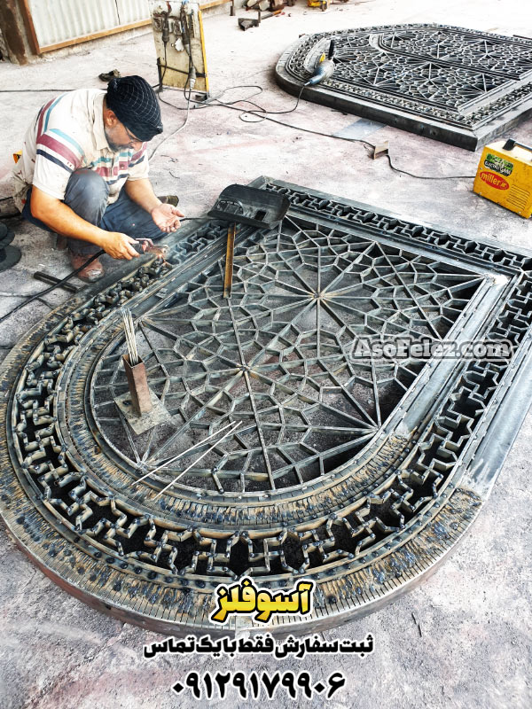پنجره سنتی درب سنتی تعمیر کرکره سنتی خرید درب چوبی سنتی درب سنتی فلزی درب سنتی چوبی درب ضد سرقت طرح سنتی درب فلزی طرح سنتی درب و پنجره سنتی فلزی درب و پنجره سنتی چوبی درب و پنجره چوبی سنتی درب چوبی سنتی درب چوبی سنتی اتاق درب چوبی سنتی شیشه رنگی درب چوبی سنتی قدیمی ساخت درب چوبی سنتی قیمت درب سنتی قیمت درب و پنجره چوبی سنتی قیمت درب چوبی سنتی مدل درب حیاط سنتی