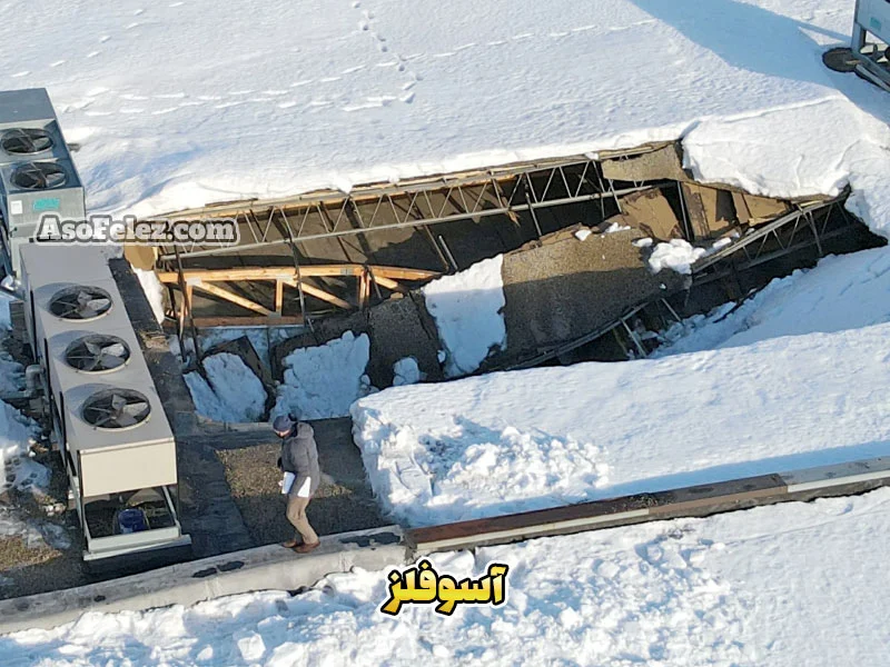 پدیده حوض شدن سقف مسطح و بررسی علل گسیختگی سازه‌ها