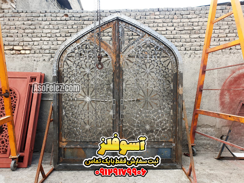 درب سنتی درب سنتی فلزی درب مسجدی آسوفلز درب گره دار گره چینی فلزی