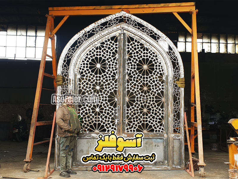 درب فلزی، درب ضد سرقت فلزی، قیمت درب پارکینگ آهنی، قیمت درب ضد سرقت فلزی، درب آکاردئونی فلزی، قیمت درب آکاردئونی فلزی، آلبوم عکس درب فلزی، آموزش ساخت درب توری فلزی، ابعاد درب ضد سرقت فلزی، ابعاد چهارچوب فلزی درب اتاق، انواع درب حیاط ساده و شیک، انواع درب ضد سرقت فلزی، انواع درب فلزی، انواع درب مغازه فلزی، انواع درب ورودی ساختمان فلزی، بتونه کاری درب آهنی، بهترین درب ضد سرقت فلزی، توری فلزی درب حیاط، تولید درب ضد سرقت فلزی، تک لنگه مدل درب فلزی ورودی ساختمان، جدیدترین مدل درب فلزی ورودی ساختمان، حفاظ فلزی درب، حفاظ فلزی درب آپارتمان، حفاظ فلزی درب ورودی آپارتمان، خرید اینترنتی درب ضد سرقت فلزی، خرید اینترنتی درب فرفورژه، خرید درب آهنی، خرید درب آهنی حیاط، خرید درب اهنی، خرید درب توری فلزی، خرید درب حیاط، خرید درب ضد سرقت فلزی، خرید درب فرفورژه، خرید درب فلزی، خرید درب فلزی ورودی ساختمان، در آهنی ورودی، درب cnc فلزی، درب آهنی، درب آهنی cnc، درب آهنی آپارتمان، درب آهنی ارزان قیمت، درب آهنی انباری، درب آهنی باغ، درب آهنی تک لنگه، درب آهنی تک لنگه ورودی ساختمان، درب آهنی حیاط، درب آهنی ریلی، درب آهنی ساختمان، درب آهنی ساده، درب آهنی سبک، درب آهنی شیشه خور، درب آهنی ضد سرقت، درب آهنی طرح ضد سرقت، درب آهنی فرفورژه، درب آهنی لیزری، درب آهنی مدرن، درب آهنی ورودی، درب آهنی ورودی آپارتمان، درب آهنی ورودی حال، درب آهنی ورودی ساختمان، درب آهنی ورودی منزل، درب آهنی ورودی هال، درب آهنی ویلایی، درب آهنی پارکینگ، درب آهنی پیش ساخته، درب آهنی کشویی، درب آهنی کیلویی چند، درب آپارتمان فلزی، درب آکاردئونی فلزی قیمت، درب انباری فلزی، درب اهني ورودي ساختمان، درب اهنی، درب اهنی جدید، درب اهنی حیاط، درب اهنی درب فلزی ساده حیاط، درب اهنی سی ان سی، درب اهنی شیک، درب اهنی ورودی خانه، درب اهنی پارکینگ، درب باغی فرفورژه، درب برش لیزری، درب تاشو فلزی، درب توری فلزی، درب تک لنگه آهنی، درب تک لنگه فلزی، درب حیاط cnc، درب حیاط آهنی، درب حیاط آهنی جدید، درب حیاط آهنی ریلی، درب حیاط آهنی مدرن، درب حیاط اهنی، درب حیاط برش لیزری، درب حیاط تک لنگه ساده، درب حیاط دو لنگه ساده، درب حیاط ساده اهنی، درب حیاط ساده و زیبا، درب حیاط ساده و شیک، درب حیاط شیک و مدرن، درب حیاط فرفورژه، درب حیاط فلزی، درب حیاط لیزری، درب حیاط چوب و فلز، درب حیاطی سه لنگه، درب دودبند فلزی، درب راهرو فلزی، درب ریلی فلزی، درب ساختمان اهنی، درب ساختمان فلزی، درب ساده حیاط، درب سنتی فلزی، درب سی ان سی فلزی، درب سی انسی اهنی، درب سی انسی فلزی، درب صنعتی فلزی، درب ضد حریق فلزی، درب ضد سرقت تمام فلز، درب ضد سرقت رویه فلز، درب ضد سرقت فلزي، درب ضد سرقت فلزی آلتین، درب ضد سرقت فلزی بهتر است یا چوبی، درب ضد سرقت فلزی ترک، درب ضد سرقت فلزی دست دوم، درب ضد سرقت فلزی دو لنگه، درب ضد سرقت فلزی سفید، درب ضد سرقت فلزی شیشه خور، درب ضد سرقت فلزی طرح چوب، درب ضد سرقت فلزی قیمت، درب ضد سرقت فولادی، درب ضد سرقت یک رو فلز، درب ضدسرقت فلزی، درب فرفورژه ساده، درب فرفورژه نفر رو، درب فرفورژه ورودی ساختمان، درب فرفورژه ویلایی، درب فرفورژه کلاسیک، درب فلزي، درب فلزي ورودي ساختمان، درب فلزی cnc، درب فلزی آپارتمان، درب فلزی اتاق، درب فلزی انبار، درب فلزی انباری، درب فلزی باغ، درب فلزی برش لیزری، درب فلزی بزرگمهر، درب فلزی حیاط، درب فلزی حیاط ویلایی، درب فلزی ریلی، درب فلزی ساختمان، درب فلزی ساده، درب فلزی ساده حیاط، درب فلزی سی ان سی، درب فلزی شیشه خور، درب فلزی ضد سرقت، درب فلزی ضد سرقت ویلایی، درب فلزی طرح سنتی، درب فلزی طرح چوب، درب فلزی طرح چوب ضد سرقت، درب فلزی فرفورژه، درب فلزی لابی، درب فلزی لوکس، درب فلزی لیزری، درب فلزی لیزری بزرگمهر، درب فلزی مدرن، درب فلزی مدرن جدید، درب فلزی نفر رو، درب فلزی هال و پذیرایی، درب فلزی ورودی، درب فلزی ورودی آپارتمان، درب فلزی ورودی ساختمان ویلایی، درب فلزی ورودی هال، درب فلزی پارکینگ، درب فلزی پایون، درب فلزی چاه آب، درب لابی فرفورژه، درب لابی فلزی، درب لابی فلزی طرح چوب، درب لابی فلزی مدرن، درب لیزری، درب لیزری حیاط، درب لیزری ساختمان، درب لیزری فلزی، درب لیزری پارکینگ، درب لیزری پایون، درب مغازه فلزی، درب منزل فلزی، درب هال فلزی، درب هال فلزی ساده، درب های آهنی ورودی ساختمان، درب های ریلی فلزی، درب های ضد سرقت فلزی، درب های فرفورژه، درب های فلزی، درب های فلزی cnc، درب های فلزی ورودی ساختمان، درب و پنجره سنتی فلزی، درب و پنجره فلزی، درب و پنجره فلزی پیش ساخته، درب ورودي ساختمان فلزي، درب ورودی آهنی، درب ورودی آهنی ساختمان، درب ورودی آپارتمان فلزی، درب ورودی اهنی، درب ورودی ترکیب چوب و فلز، درب ورودی راه پله اهنی، درب ورودی ساختمان آهنی، درب ورودی ساختمان آهنی ساده، درب ورودی ساختمان فرفورژه، درب ورودی ساختمان فلزی طرح چوب، درب ورودی ساختمان مسکونی فلزی، درب ورودی فرفورژه، درب ورودی فلزی، درب ورودی فلزی ساختمان، درب ورودی فلزی شیک، درب ورودی لابی ساختمان فلزی، درب ورودی لابی فلزی، درب ورودی منزل اهنی، درب ورودی منزل فلزی، درب ورودی هال فلزی، درب ورودی واحد فلزی، درب ورودی ویلا فلزی، درب وپنجره فلزی، درب ویلایی فرفورژه، درب پارکینگ cnc، درب پارکینگ فرفورژه، درب پارکینگ فلزی، درب پارکینگ چوب و فلز، درب پایون، درب پیش ساخته فلزی، درب چوب فلز، درب چوب و فلز، درب چوبی با چهارچوب فلزی، درب کرکره فلزی، درب کشویی فلزی، درب کشویی فلزی حیاط، دربهای آهنی ورودی ساختمان، دربهای برش لیزری، دربهای فلزی، دربهای فلزی لیزری، دربهای فلزی پایون، دربهای لیزری، دستگیره درب ضد سرقت فلزی، دستگیره درب فلزی حیاط، رنگ آمیزی درب فرفورژه، رنگ درب حیاط ساده و شیک، رنگ درب ورودی ساختمان اهنی، رنگ كردن درب فلزي، روکوب درب فلزی، رویه فلزی درب ضد سرقت، رگلاژ درب آهنی، ساخت در