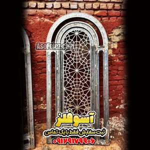 پنجره