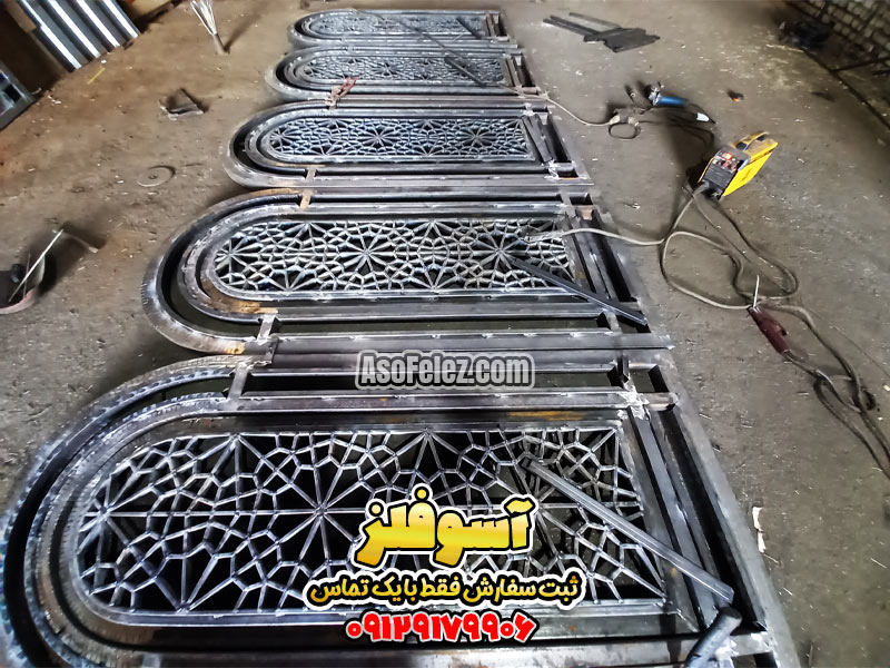 قیمت درب و پنجره دوجداره، ترمال بریک، قیمت پنجره یو پی وی سی، انواع پنجره دوجداره، پنجره آلومینیومی، نمایندگی پنجره وین تک، پنجره دوجداره کشویی، پنجره پی وی سی، درب و پنجره آلومینیوم، قیمت در و پنجره upvc، پنجره upvc قیمت، پنجره آلومینیومی ترمال بریک، قیمت پنجره وین تک ۱۴۰۱، پنجره دوجداره هافمن، قیمت درب و پنجره آلومینیومی، قیمت پنجره دوجداره کشویی وین تک، هزینه تعویض پنجره قدیمی با دوجداره، قیمت در و پنجره دو جداره، قیمت پنجره وین تک، قیمت آلومینیوم درب و پنجره، قیمت هر متر مربع پنجره ترمال بریک، لیست قیمت وین تک، نمایندگی وین تک، لیست قیمت پنجره ترمال بریک، هافمن پنجره، نصب توری پنجره، پنجره وین تک قیمت، قیمت هر کیلو آلومینیوم درب و پنجره، قیمت درب و پنجره upvc، نمایندگی درب و پنجره یو پی وی سی.