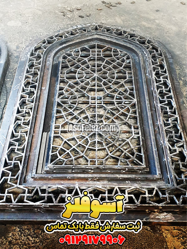 پنجره سنتی، حفاظ پنجره سنتی، خرید پنجره سنتی، درب و پنجره سنتی فلزی، درب و پنجره سنتی چوبی، درب و پنجره چوبی سنتی، درب چوبی سنتی شیشه رنگی، ساخت پنجره چوبی سنتی، قیمت درب و پنجره چوبی سنتی، قیمت پنجره دوجداره سنتی، قیمت پنجره رنگی سنتی، قیمت پنجره سنتی، قیمت پنجره چوبی سنتی، پنجره دوجداره سنتی، پنجره دوجداره طرح سنتی، پنجره چوبی سنتی