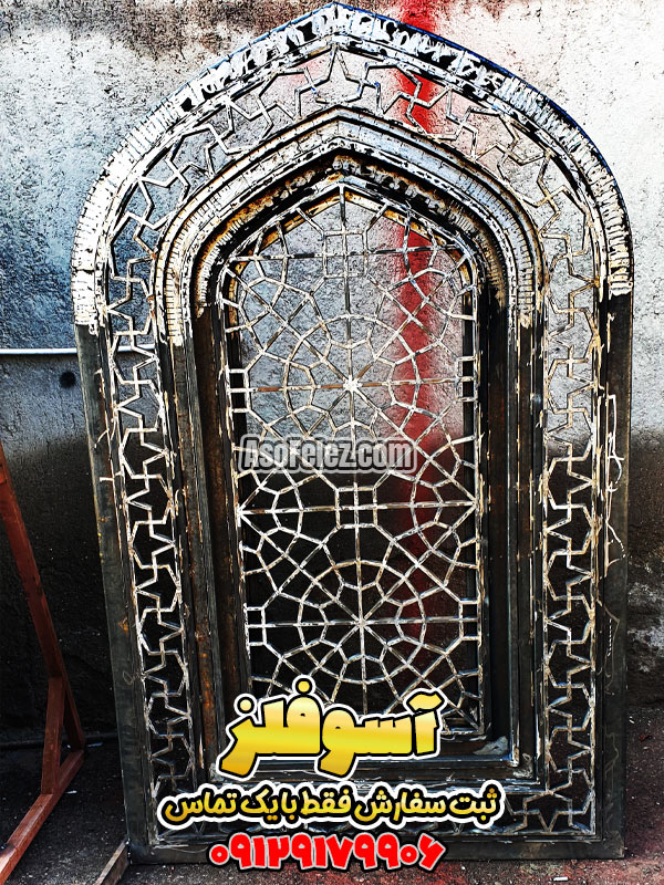 پنجره سنتی، حفاظ پنجره سنتی، خرید پنجره سنتی، درب و پنجره سنتی فلزی، درب و پنجره سنتی چوبی، درب و پنجره چوبی سنتی، درب چوبی سنتی شیشه رنگی، ساخت پنجره چوبی سنتی، قیمت درب و پنجره چوبی سنتی، قیمت پنجره دوجداره سنتی، قیمت پنجره رنگی سنتی، قیمت پنجره سنتی، قیمت پنجره چوبی سنتی، پنجره دوجداره سنتی، پنجره دوجداره طرح سنتی، پنجره چوبی سنتی