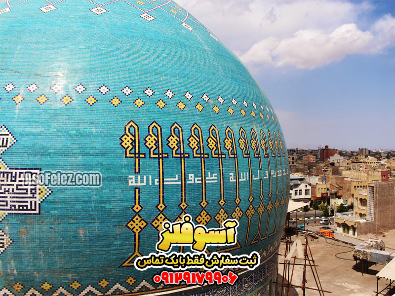 گنبد، گنبد فلزی، گنبد سازی