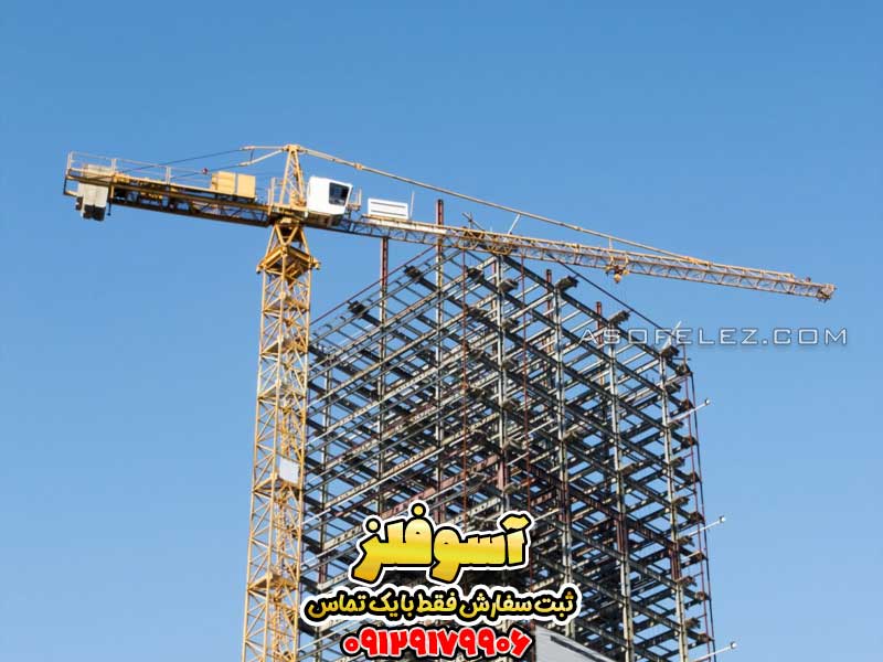 کاهش هزینه ساخت سوله، ساخت سوله اقتصادی، بهینه سازی ساخت سوله