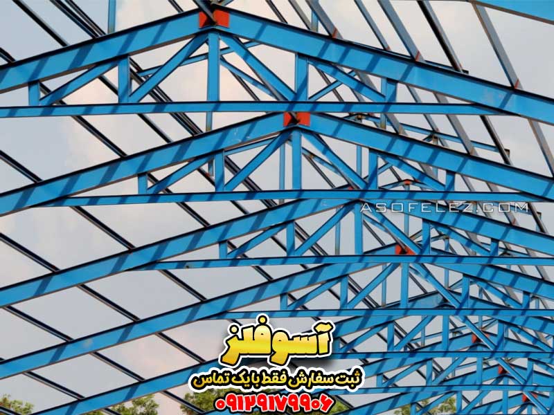 ساخت سوله فوری، تحویل سریع سوله، ساخت سوله در 60 روز