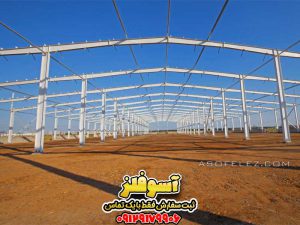 اشتباهات طراحی سوله، طراحی سوله صنعتی، اصول طراحی سوله