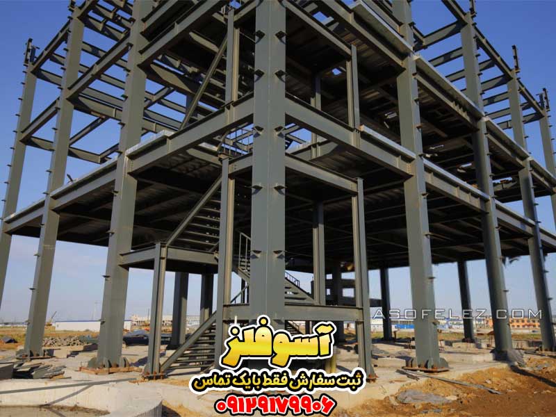 اشتباهات طراحی سوله، طراحی سوله صنعتی، اصول طراحی سوله