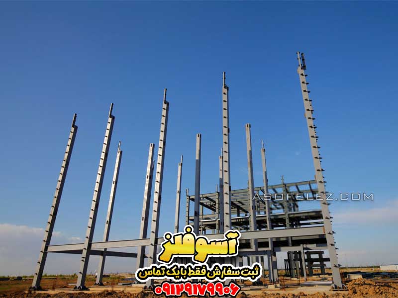 اشتباهات طراحی سوله، طراحی سوله صنعتی، اصول طراحی سوله