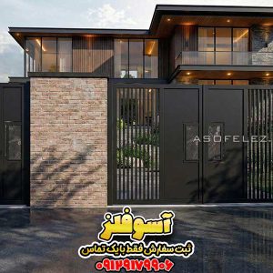 درب فلزی لوکس و ترکیبی آسوفلز طرح شاهان (کد 105)