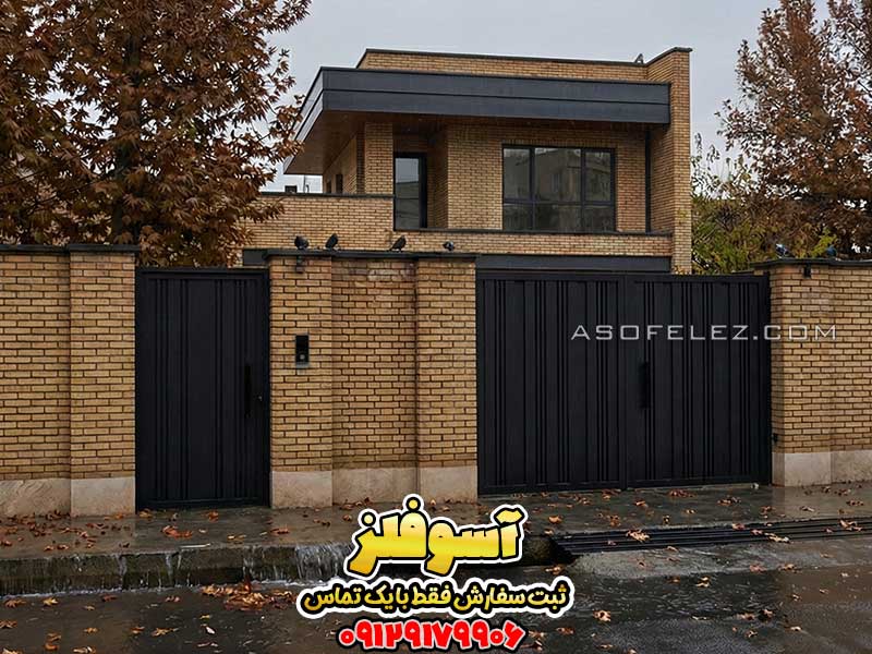 درب پارکینگ پوشیده (بدون دید)