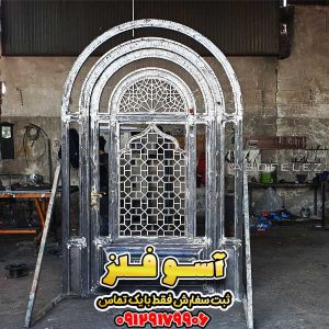 درب ورودی ویلا