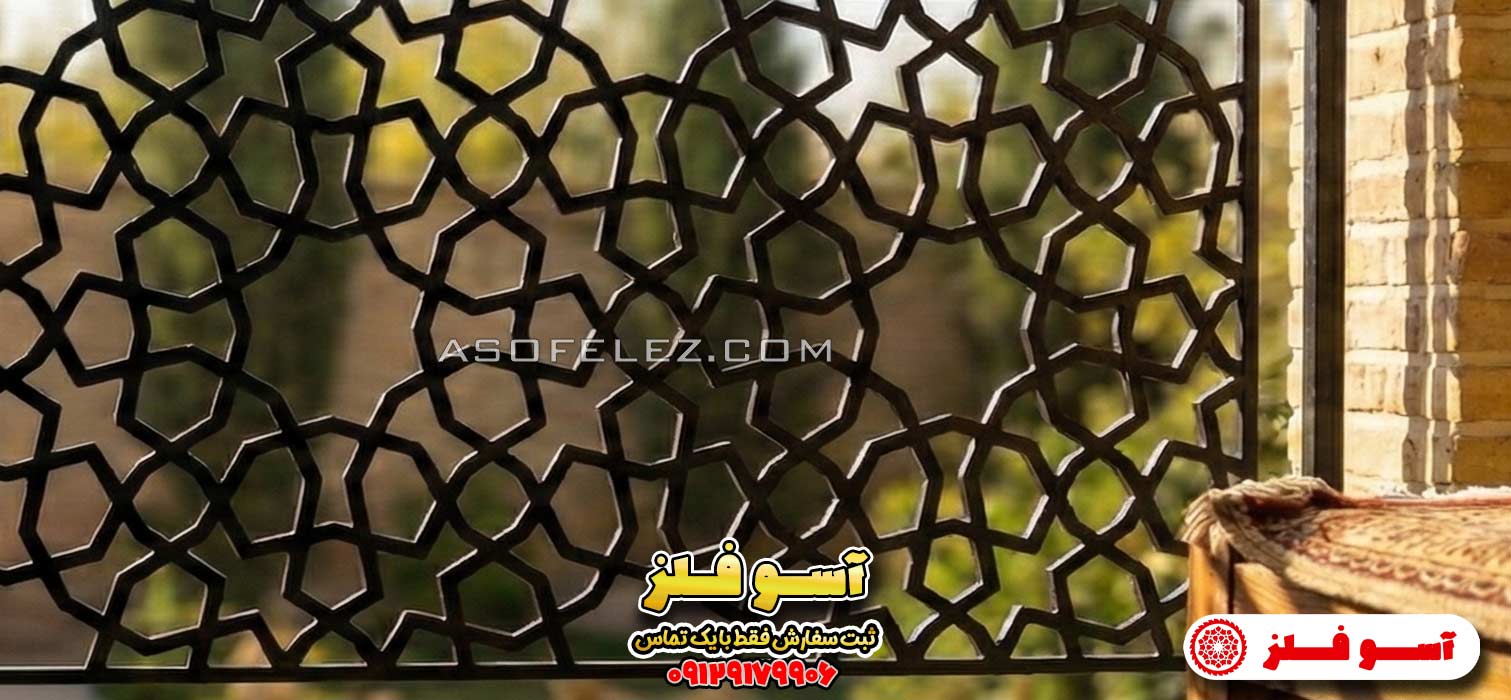 انواع نرده بالکن