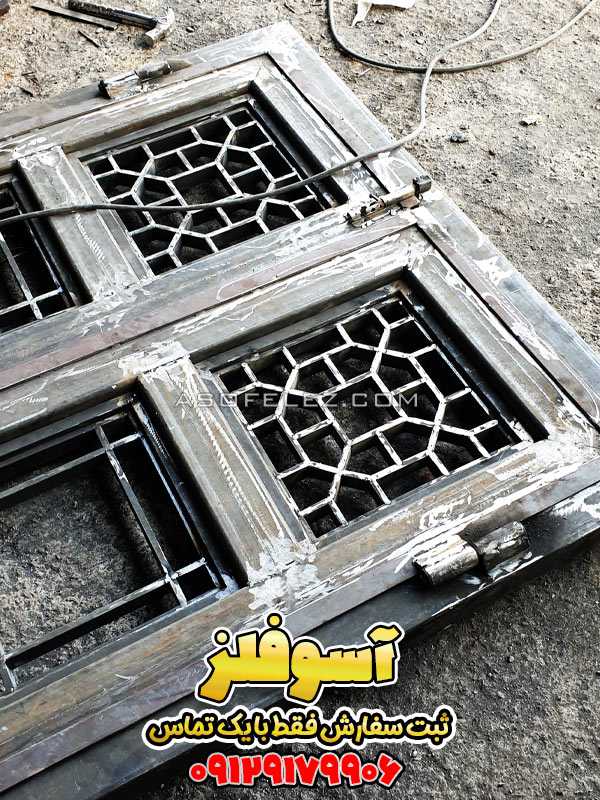 درب فلزی سنتی