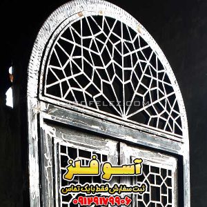 درب فلزی طرح سنتی