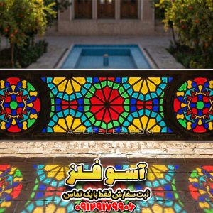 نرده بالکن طرح شهرزاد