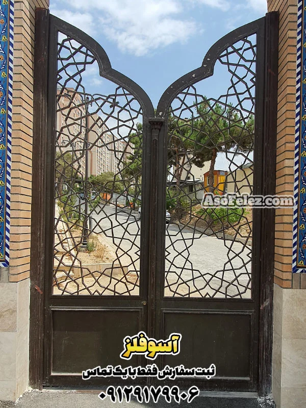 درب مسجدی فلزی - تصویر 2