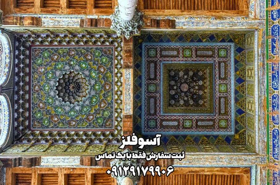 سقف کاذب گره چینی سنتی فلزی - تصویر 3