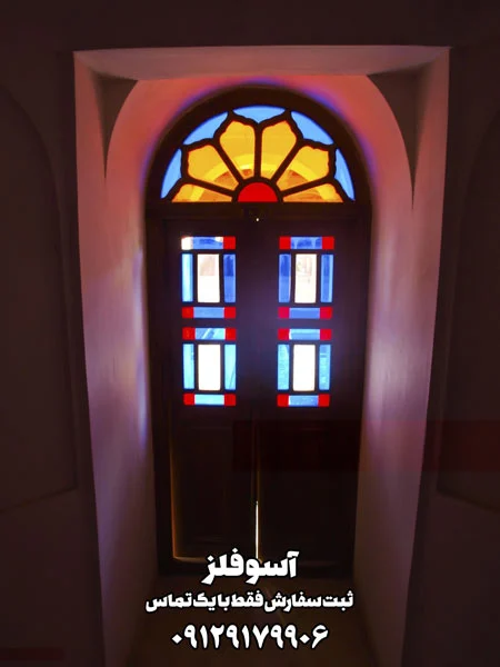 درب سنتی گره چینی پر شده با شیشه رنگی - تصویر 4