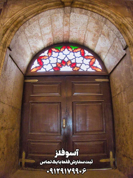 درب سنتی گره چینی پر شده با شیشه رنگی - تصویر 5