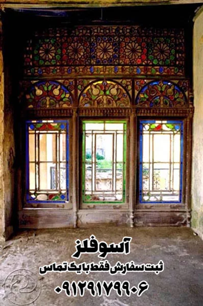 درب فلزی گره چینی سنتی شبکه - تصویر 3