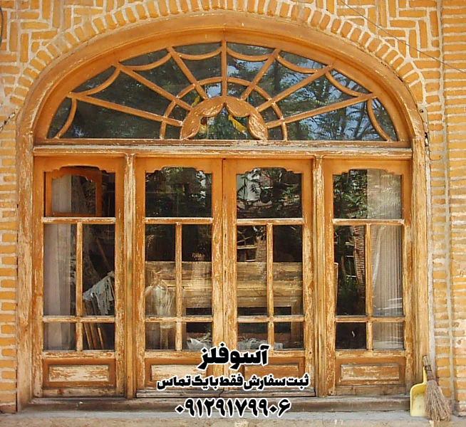 درب فلزی گره چینی سنتی شبکه - تصویر 2