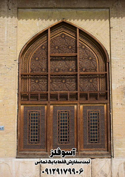 درب و پنجره سنتی فلزی طرح چوب - تصویر 5